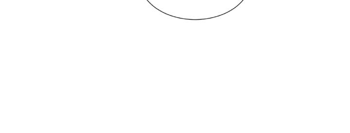 hãy dỗ em chapter 3 23