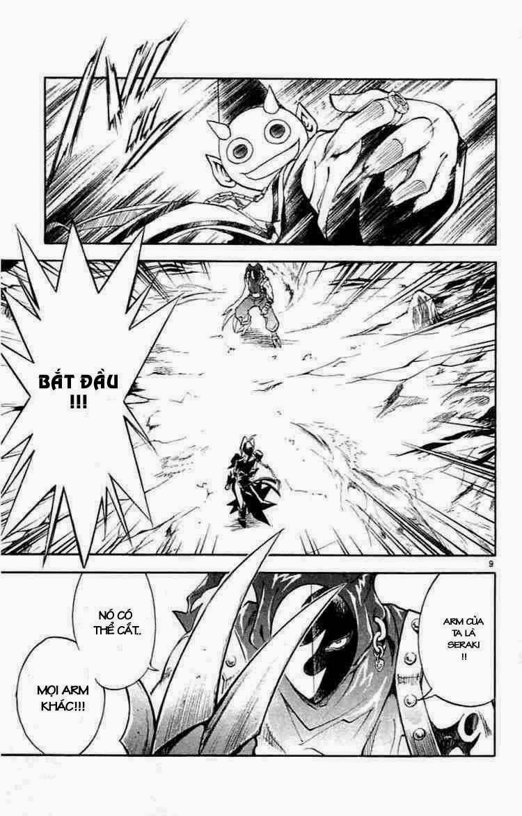 mar heaven chapter 77 9