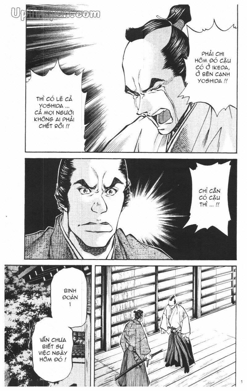 getsu seiki - sayonara shinsengumi chapter 7 118