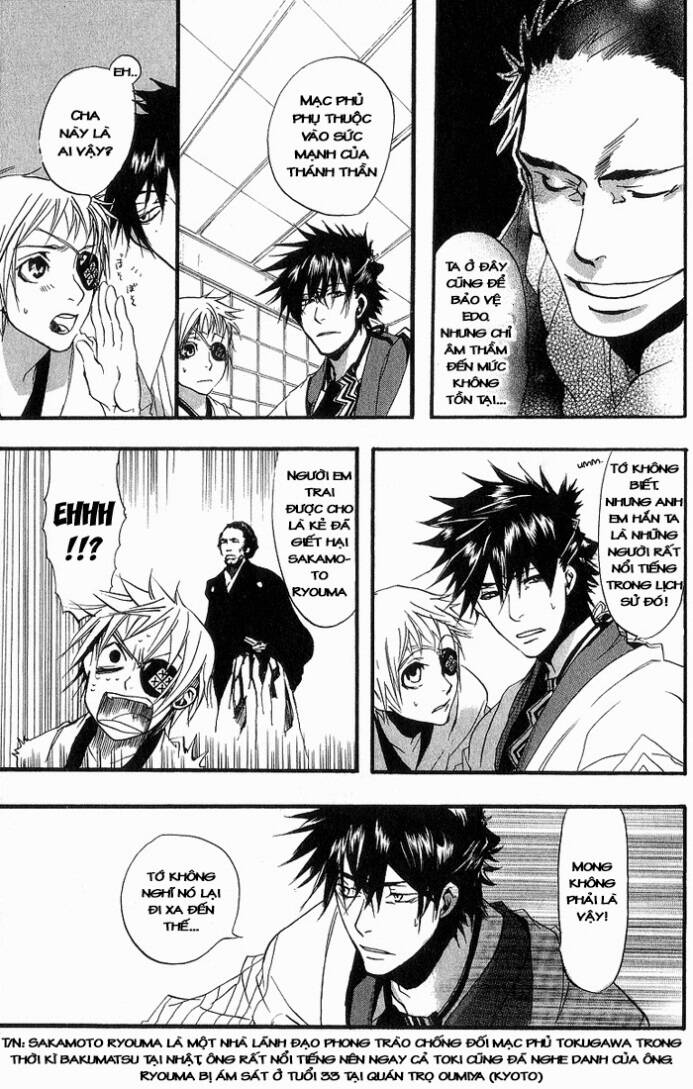 amatsuki chapter 5 13