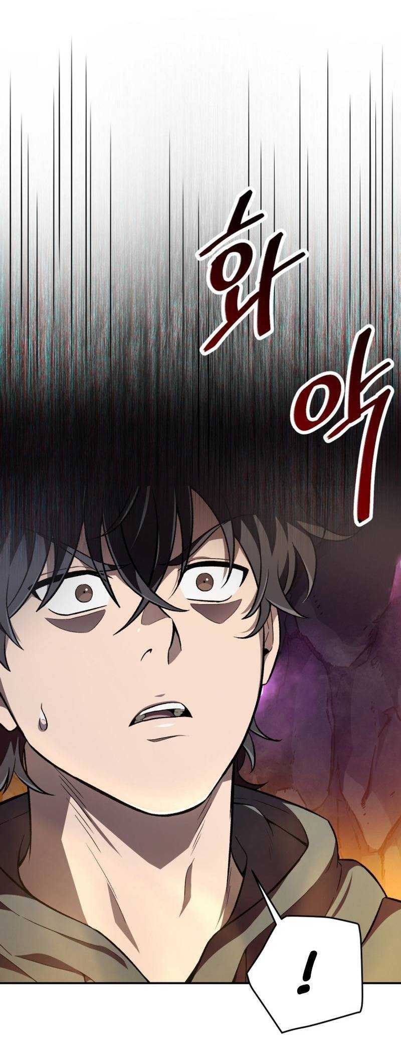 chỉ mình ta tái sinh chapter 1 52