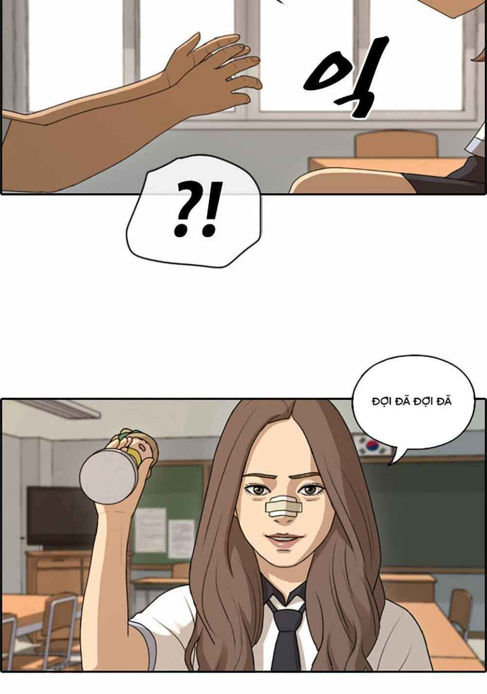 free draw m chapter 123 19