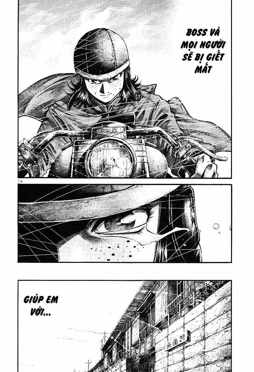 rainbow chapter 177 13