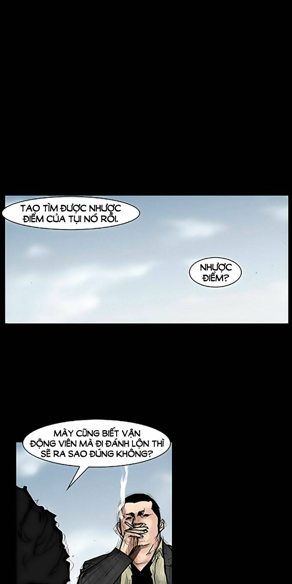 độc cô tiền truyện chapter 74 18