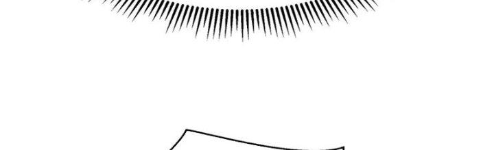 đại tần, ta là con tần thủy hoàng, giết địch thành thần chapter 11 38