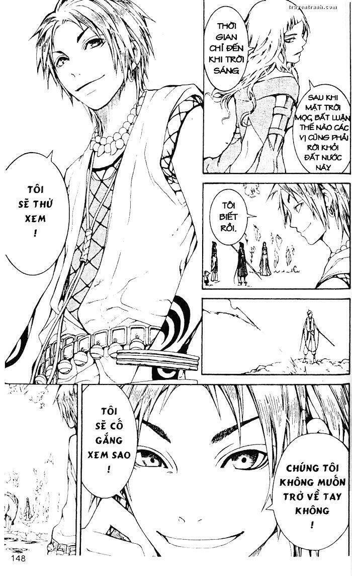 takeru - opera susanoh sword of the devil chapter 14 26