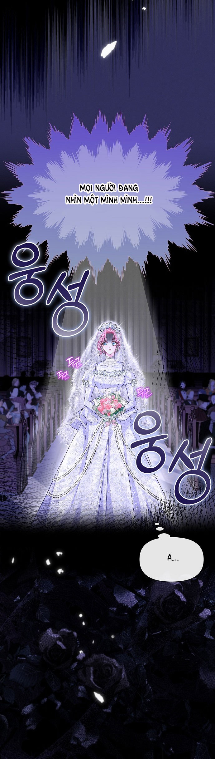 Có Lẽ Tôi Đã Sai Lầm Khi Kết Hôn chapter 1.1 - Trang 10