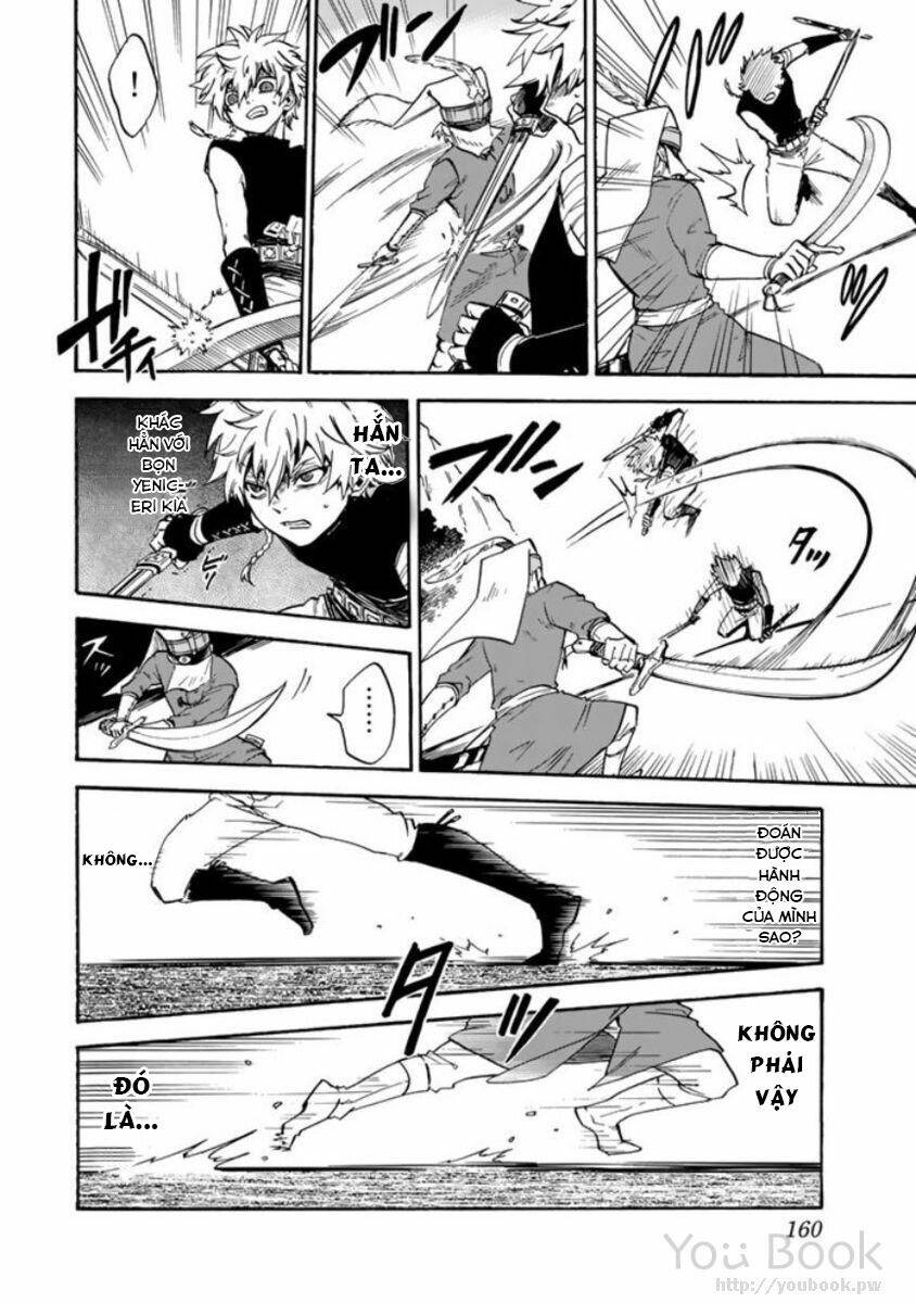 kagitsuki no alter chapter 4 5