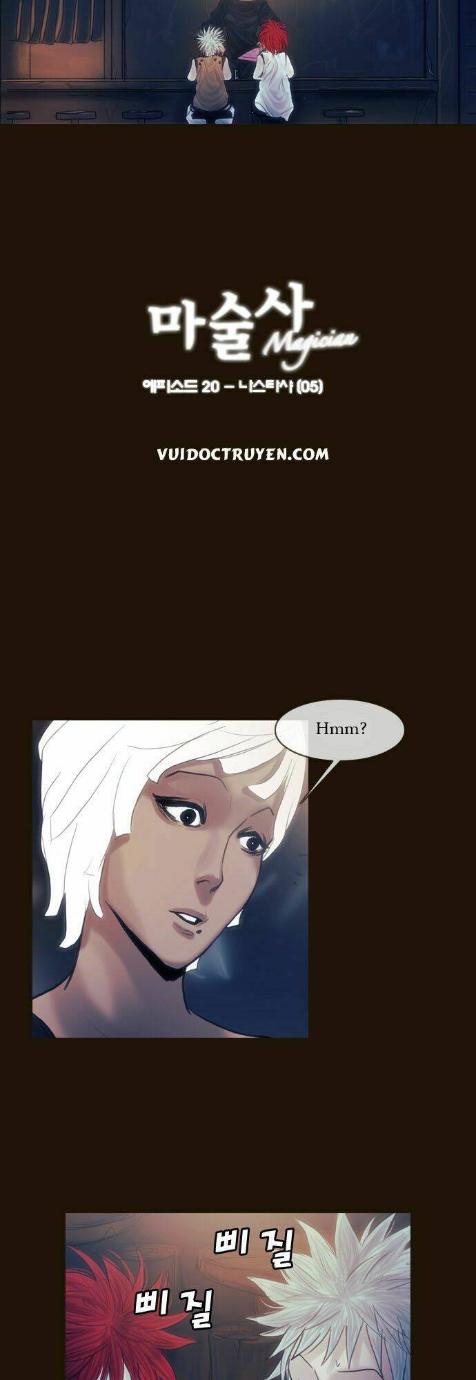 hội ảo thuật chapter 107 2