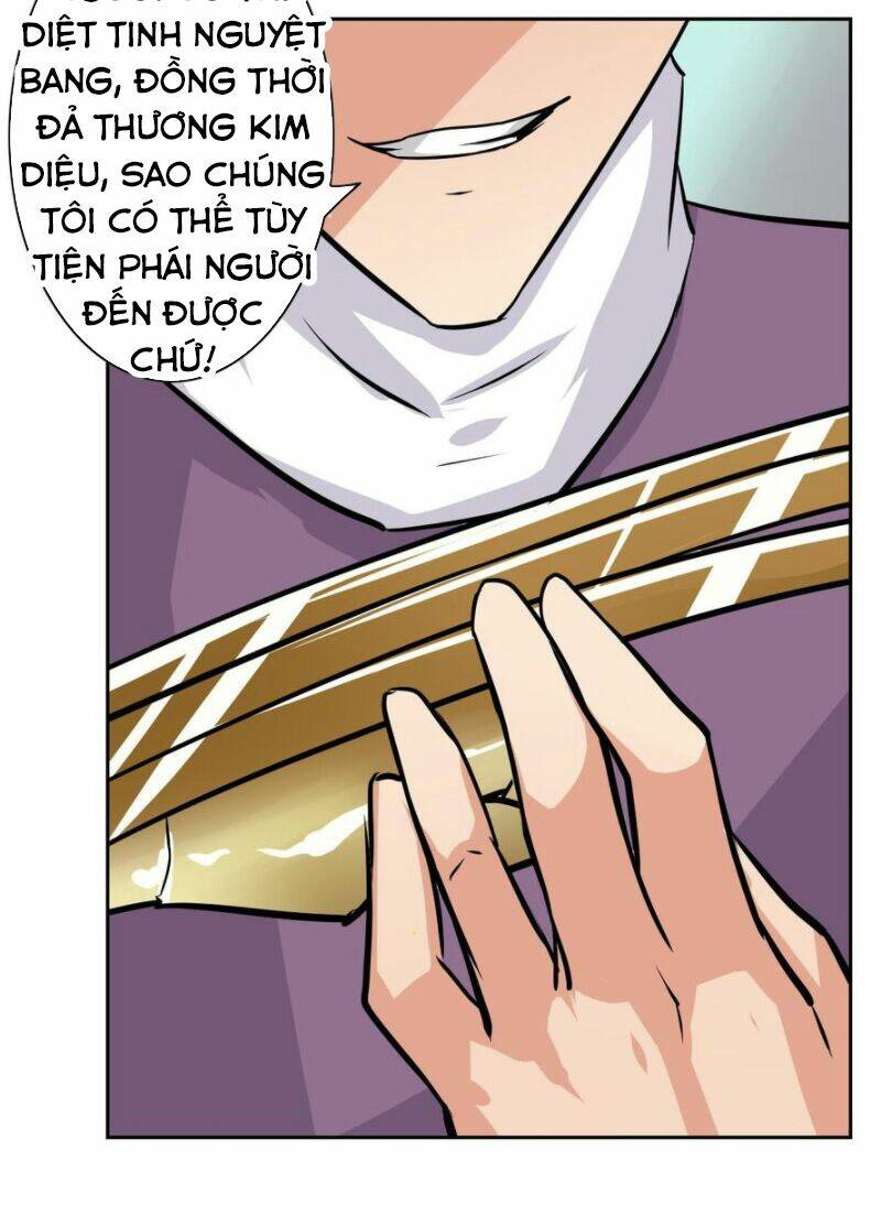 hắn là long ngạo thiên chapter 106 17