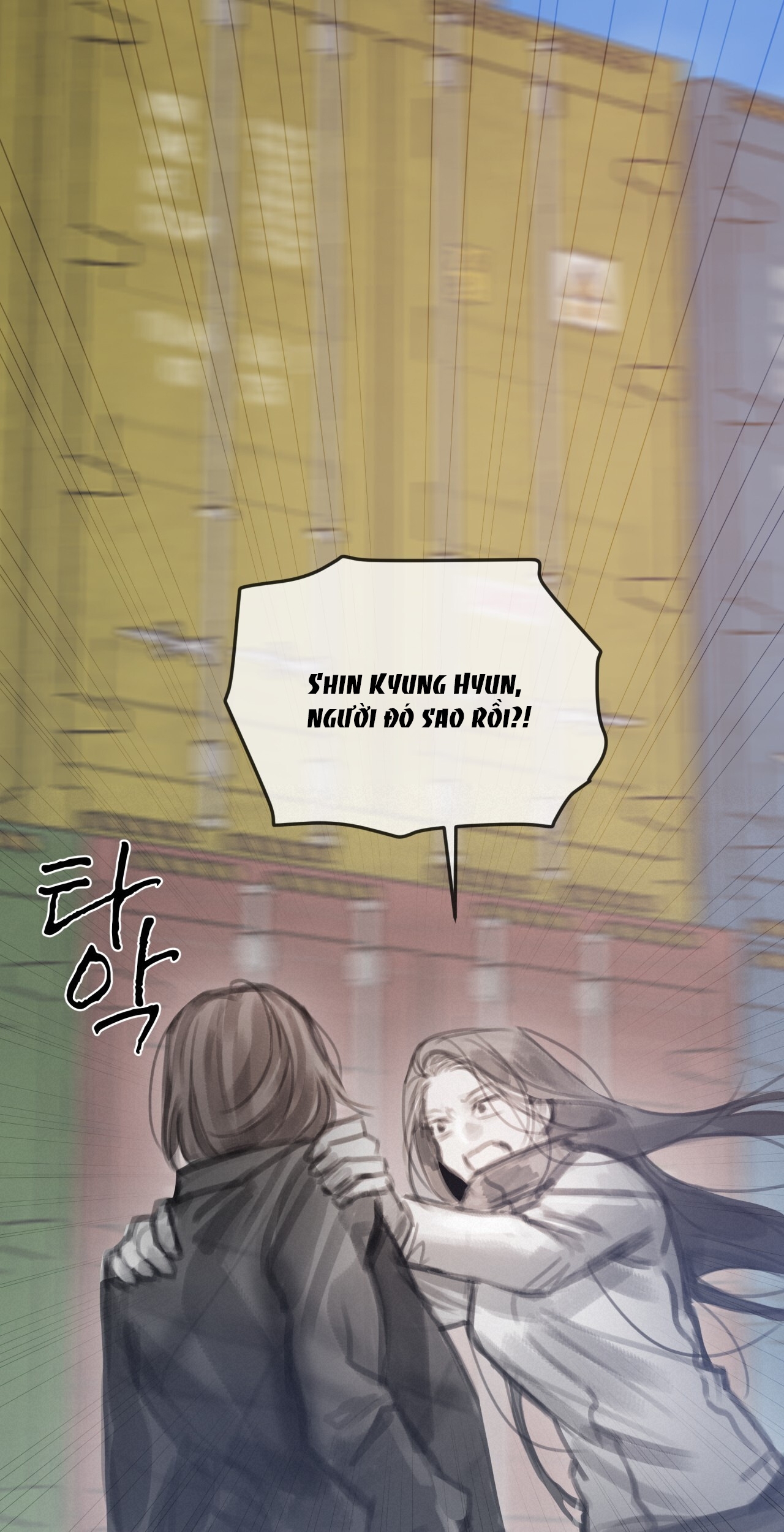 doppio senso chapter 71.1 9