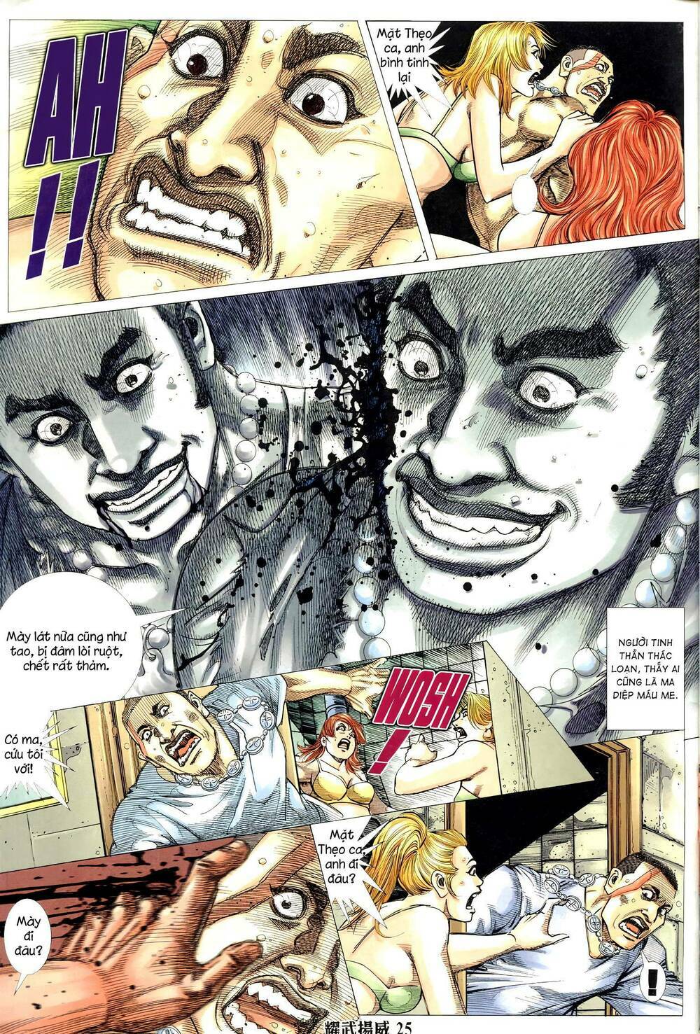 diệu võ dương oai chapter 320 22