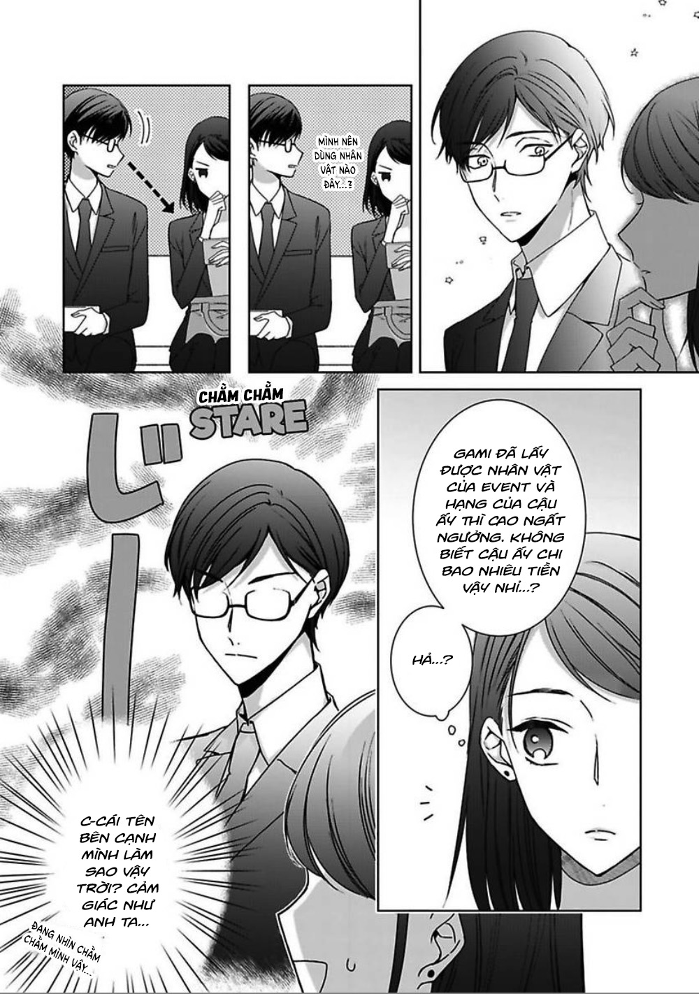 ngủ cùng thanh mai trúc mã chapter 3.1 8