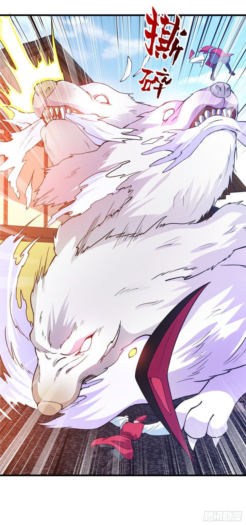 tối cường thần y tại đô thị chapter 171 25