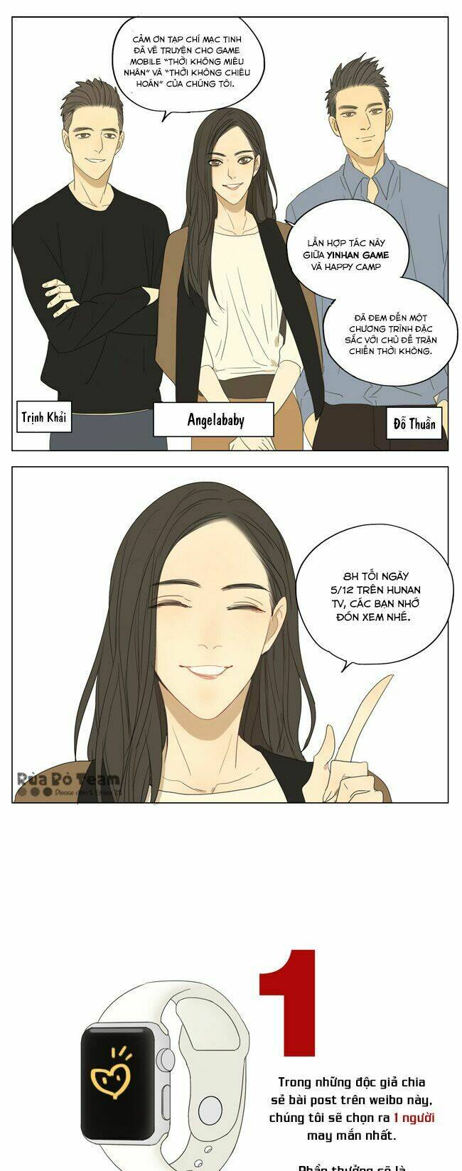 mosspaca advertising department chapter 87 7