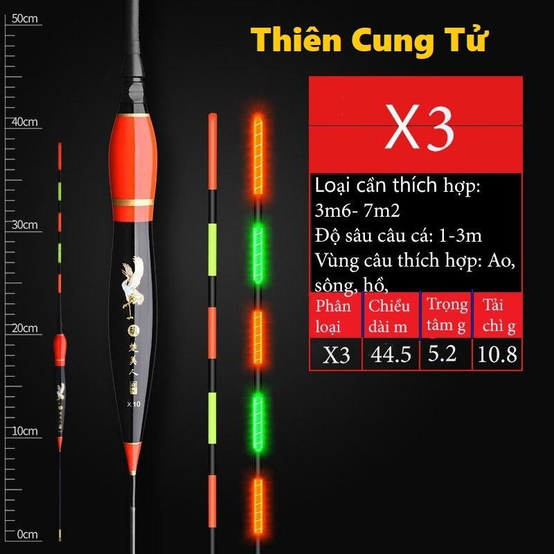 Phao Câu Cá Săn Hàng Đêm Thiên Cung Tử Chất Liệu Carbon Tăm To Chống Mỏi Mắt
