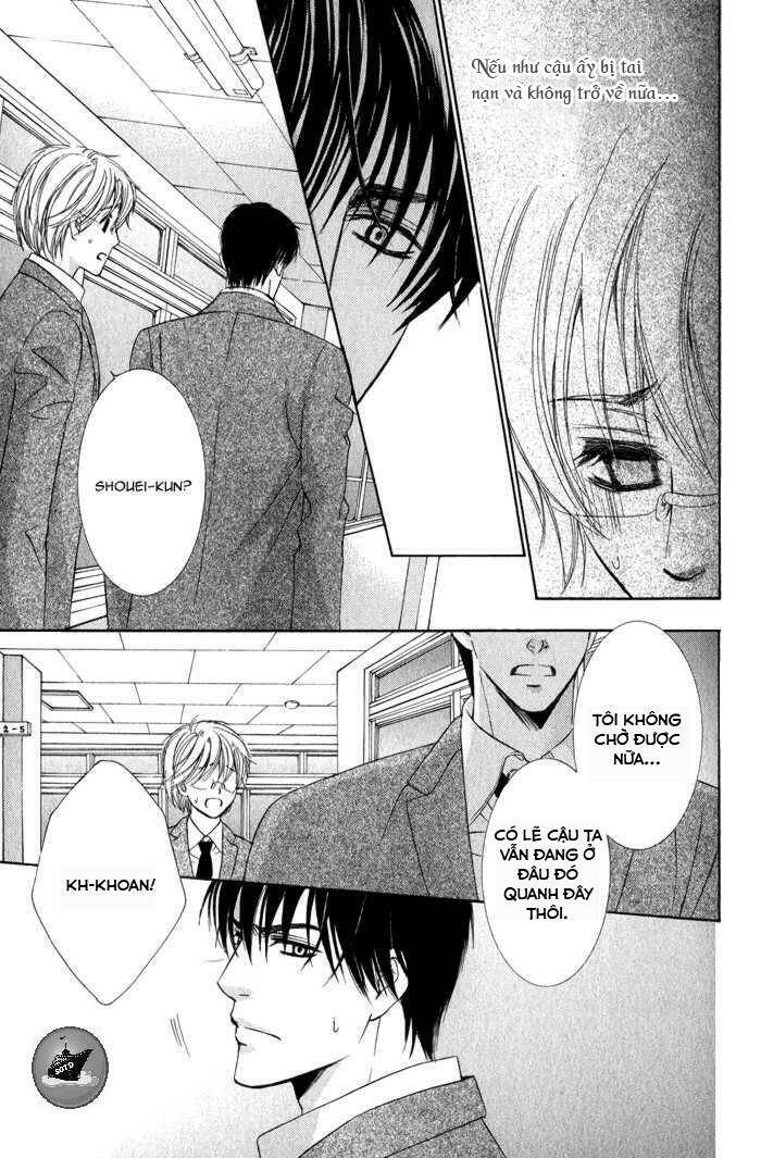 neko mata chapter 5 8