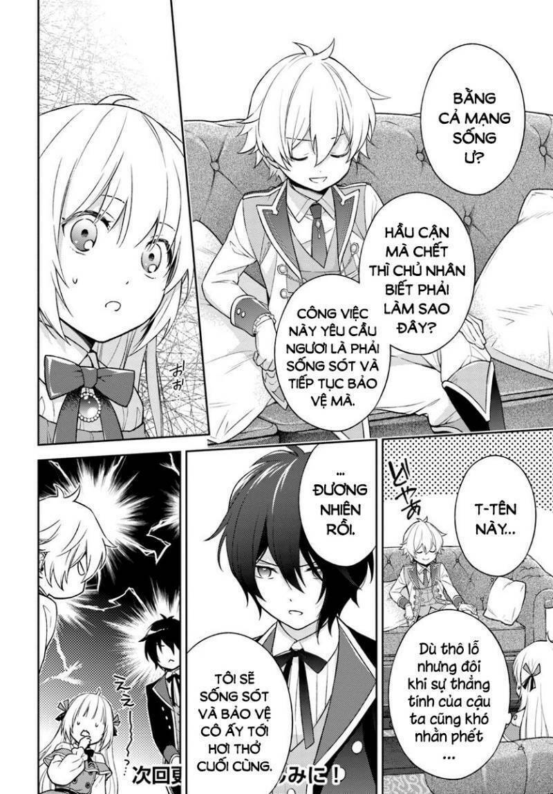 i will go and disappear obediently chapter 5 19