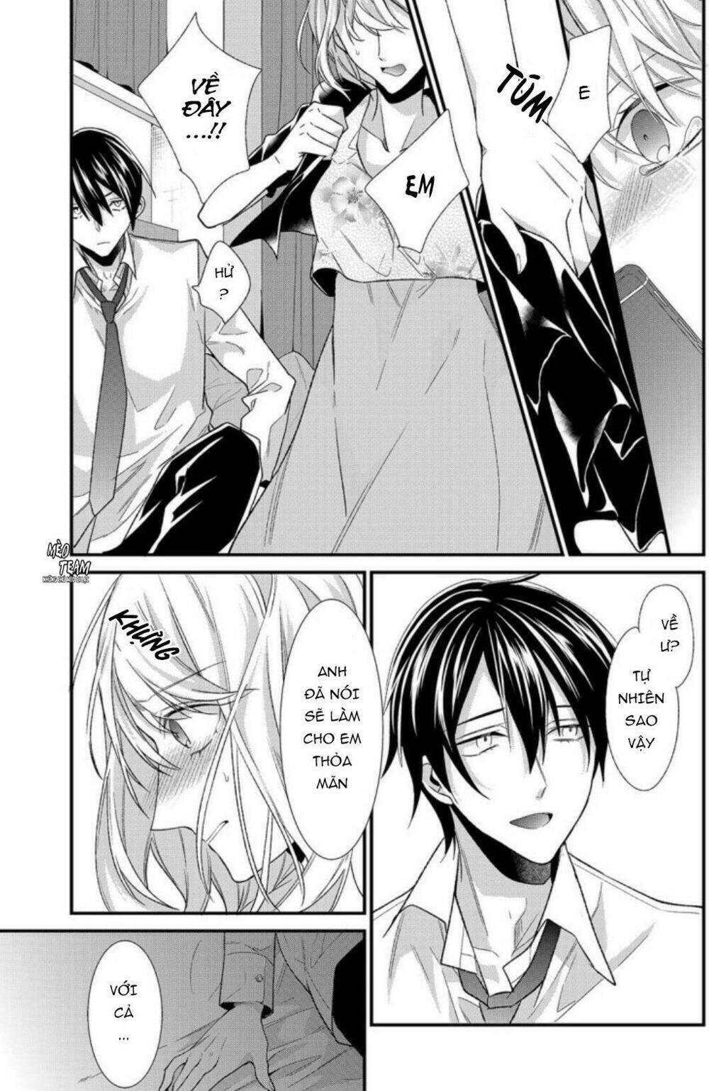 kouhaikun petto ni naritasou ni kocchi miteru chapter 4 7