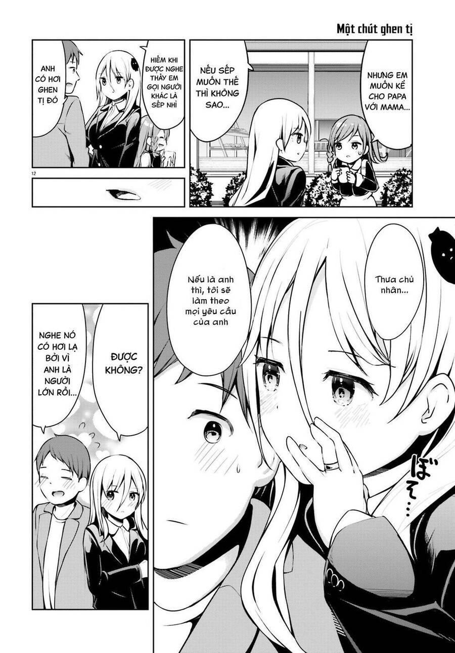 dear sir... i married a killer chapter 26 12