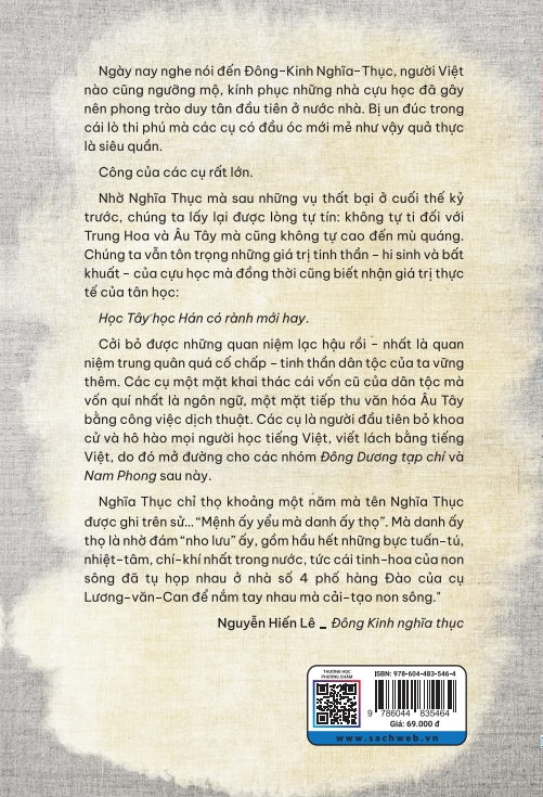 Thương học phương châm