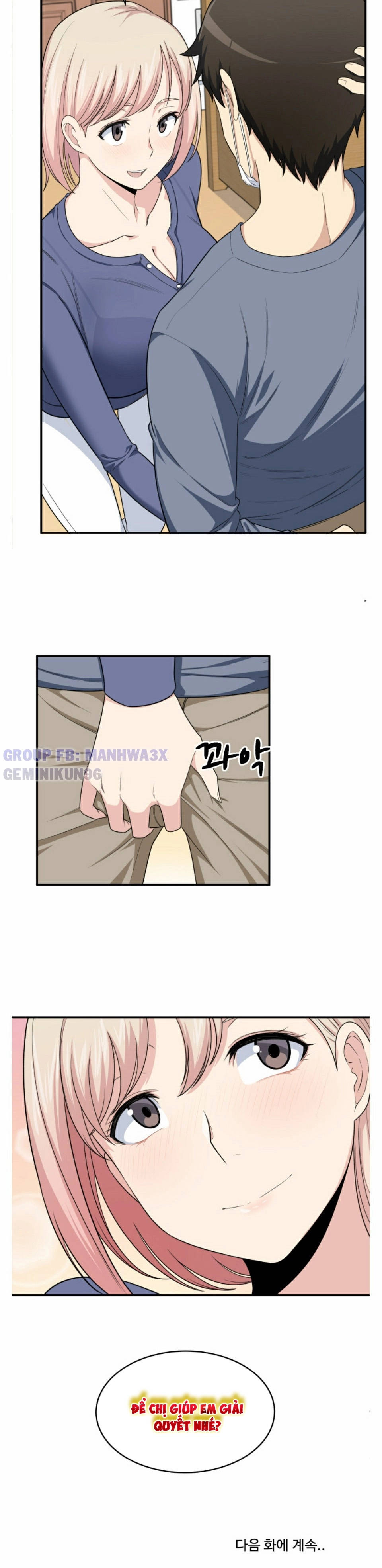 xin lỗi! đây là phòng của tôi! chapter 10 15