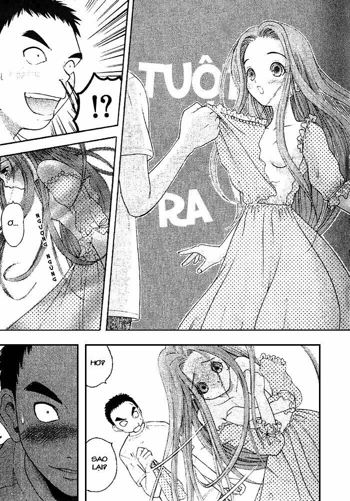 happy world! chapter 3 16