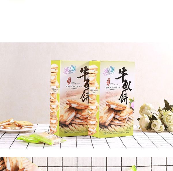 Bánh Quy Nhân Kem Hành Lá Yuki &amp; Love Nougat Biscuit Original (112g / Hộp)