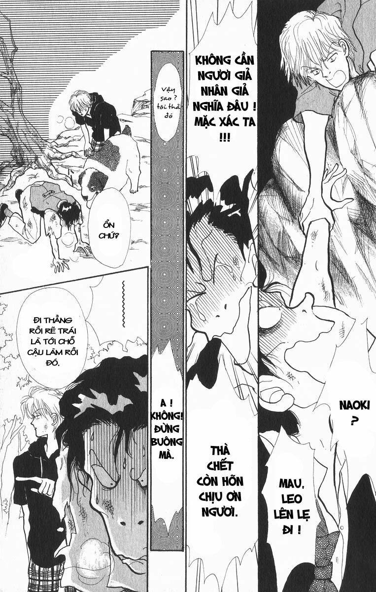 itazura na kiss chapter 25 42