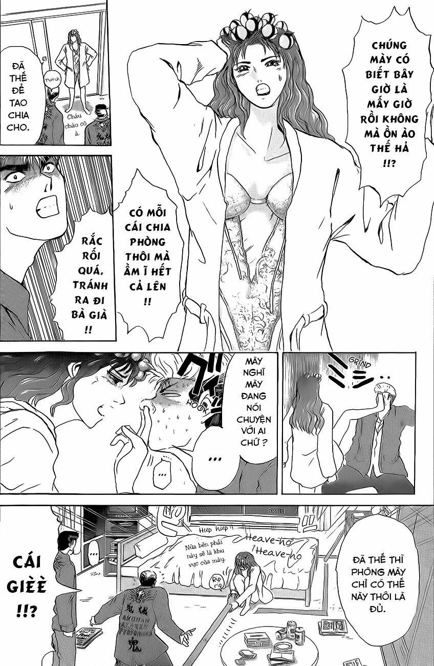 shonan junai gumi chapter 212 7