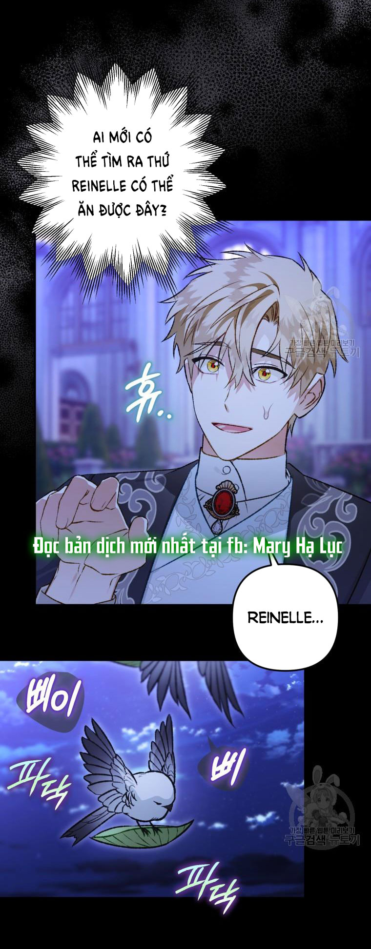 Bỗng Tôi Biến Thành Quạ Đen chapter 104.1 - Trang 20