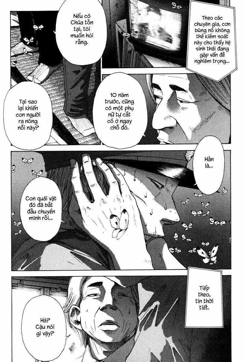 nijigahara holograph chapter 14 7