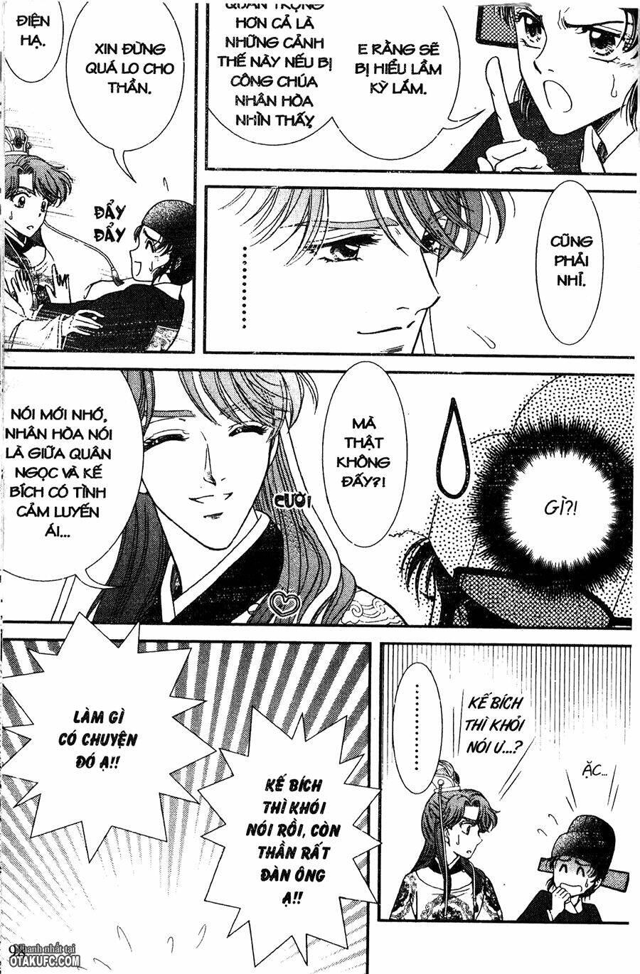 shin saiseien – minouchou kyuutei monogatar chapter 14 18