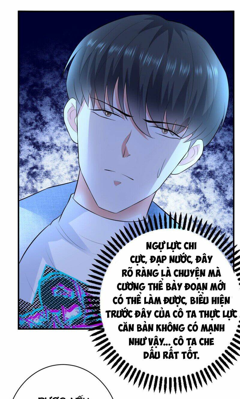 trùng sinh chi thần đế quy lai chapter 58 16