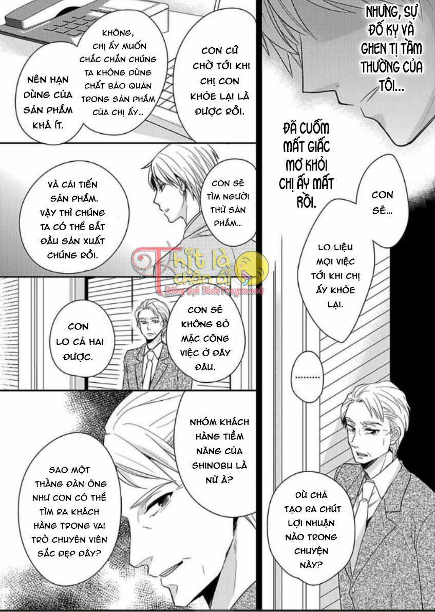 người đẹp hóa ra là quái vật? chàng trai thành thị và cô gái phố thị chapter 5 17