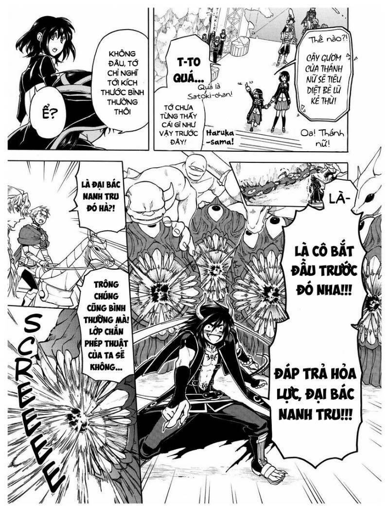 +a no tachiichi chapter 13 27