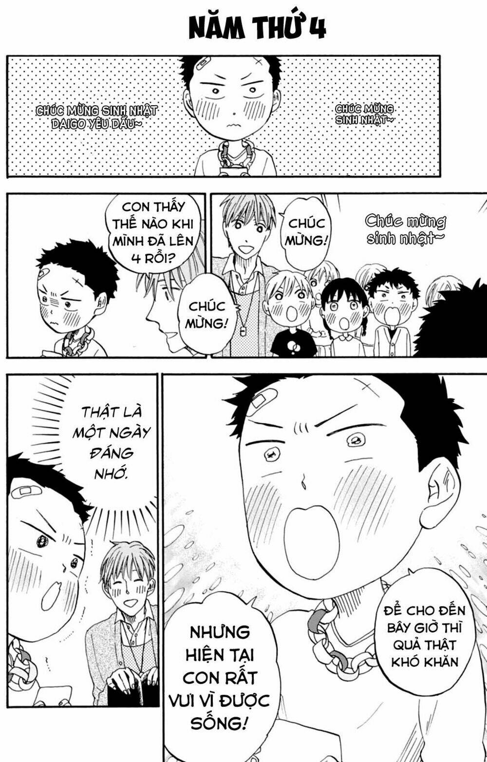 t-sensei chapter 7 10