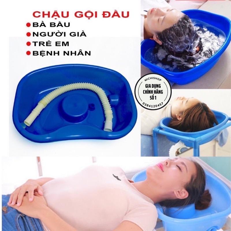 Chậu Gội Đầu Tại Giường, Tại Nhà Cho Người Già, Người Bệnh, Trẻ Nhỏ Tiện Lợi - MS2206