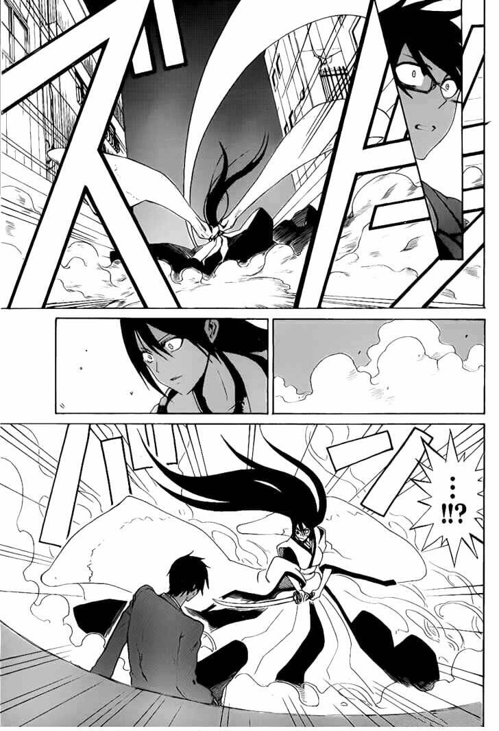 kurogane chapter 0 11