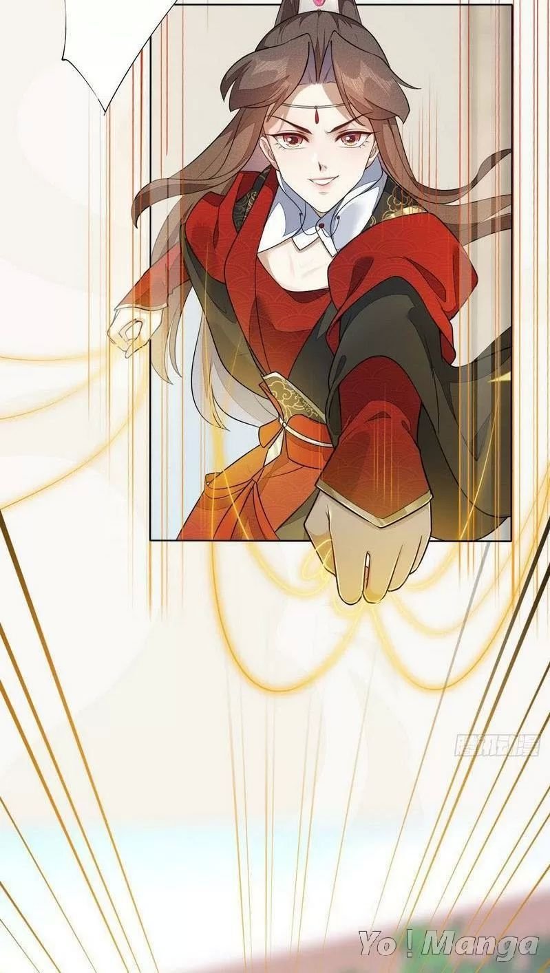 tuyệt thế luyện đan sư chapter 155 17