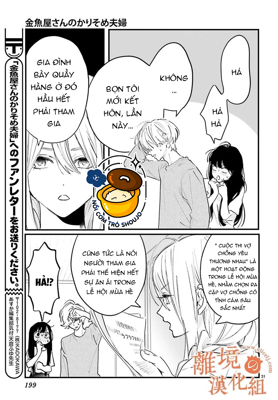Cô Vợ Tạm Thời chapter 5.2 - Trang 17