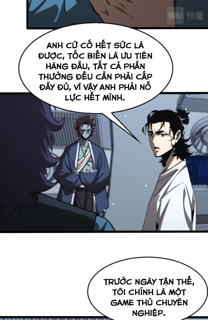 chư giới - tận thế online chapter 133 3