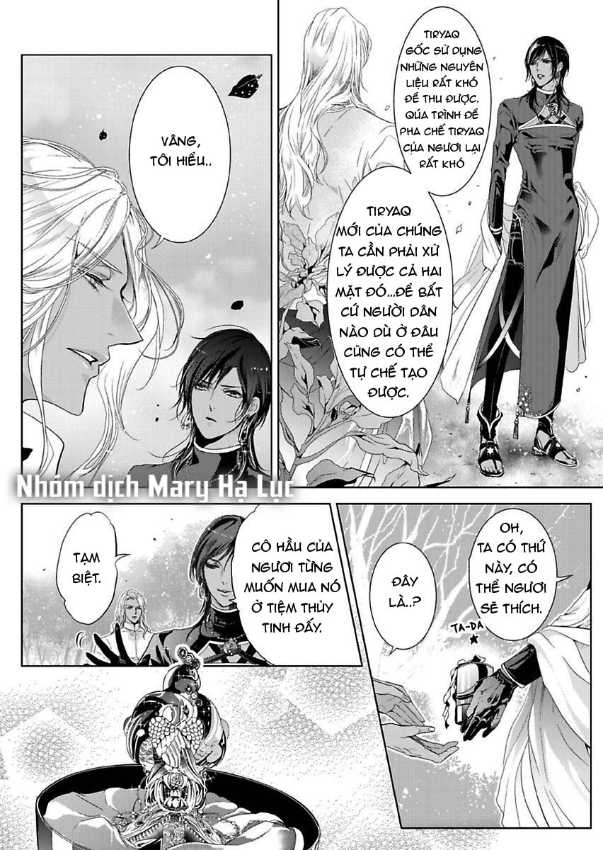 Người Hầu Của Uru chapter 8 - Trang 7
