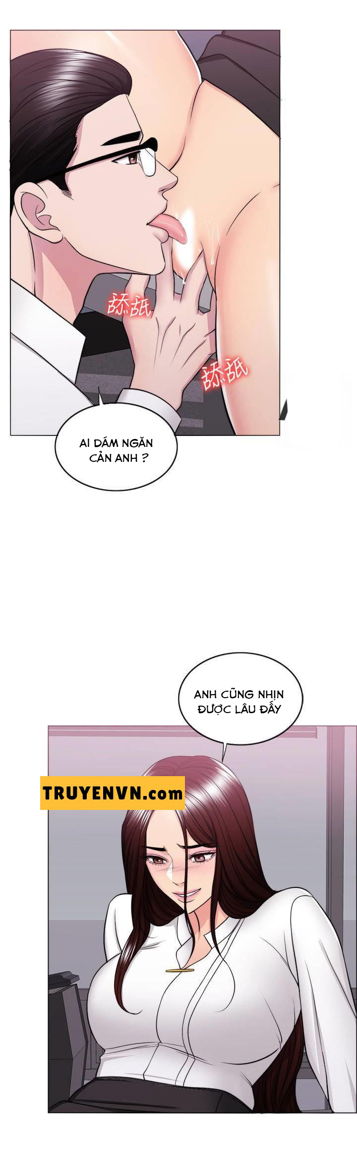 bể bơi ướt át chapter 34 24