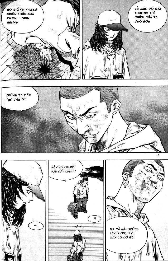 change guy chapter 268 9