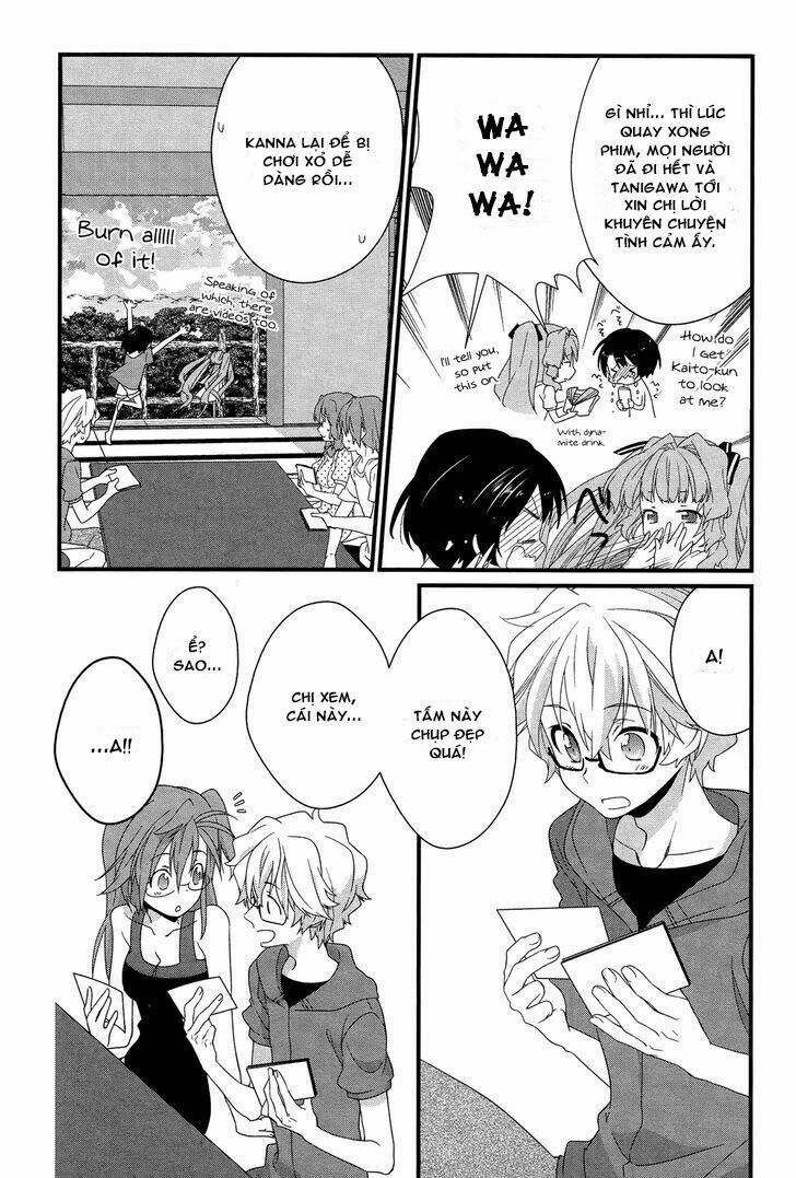 ano natsu de matteru chapter 9 7