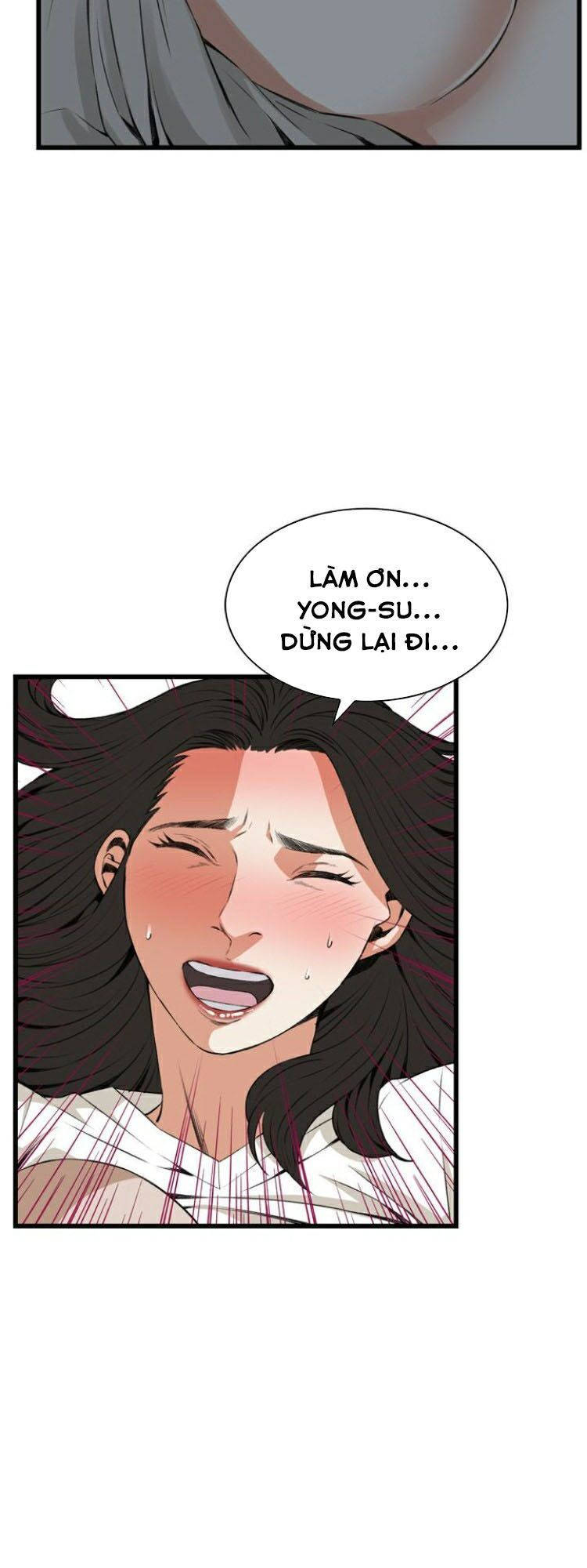 take a peek chapter 67 42