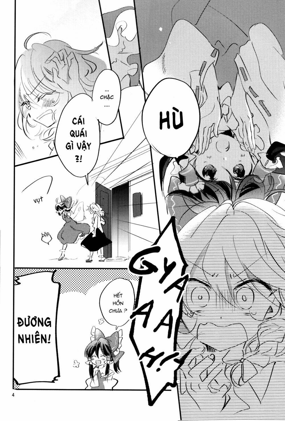 to my first love chapter 1 4