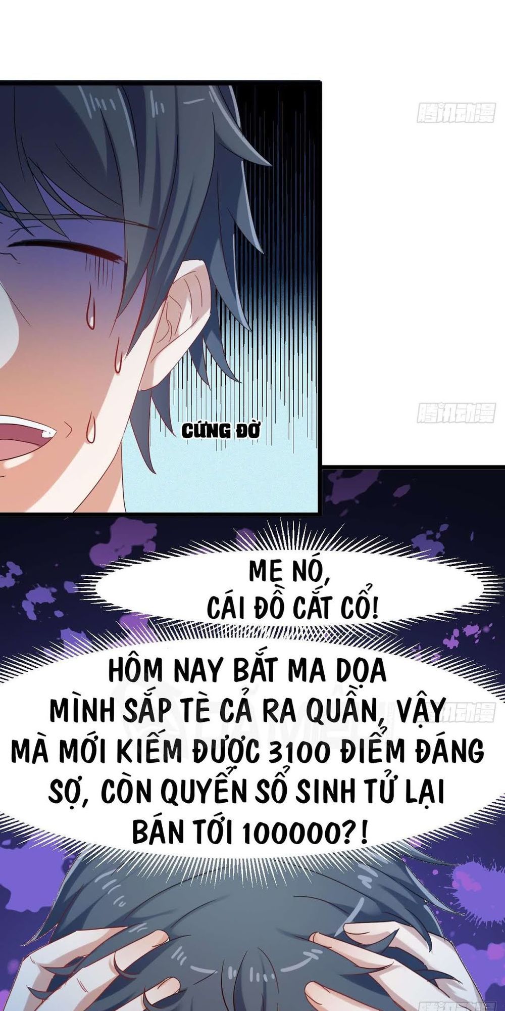 địa phủ khai phá thương chapter 7 22