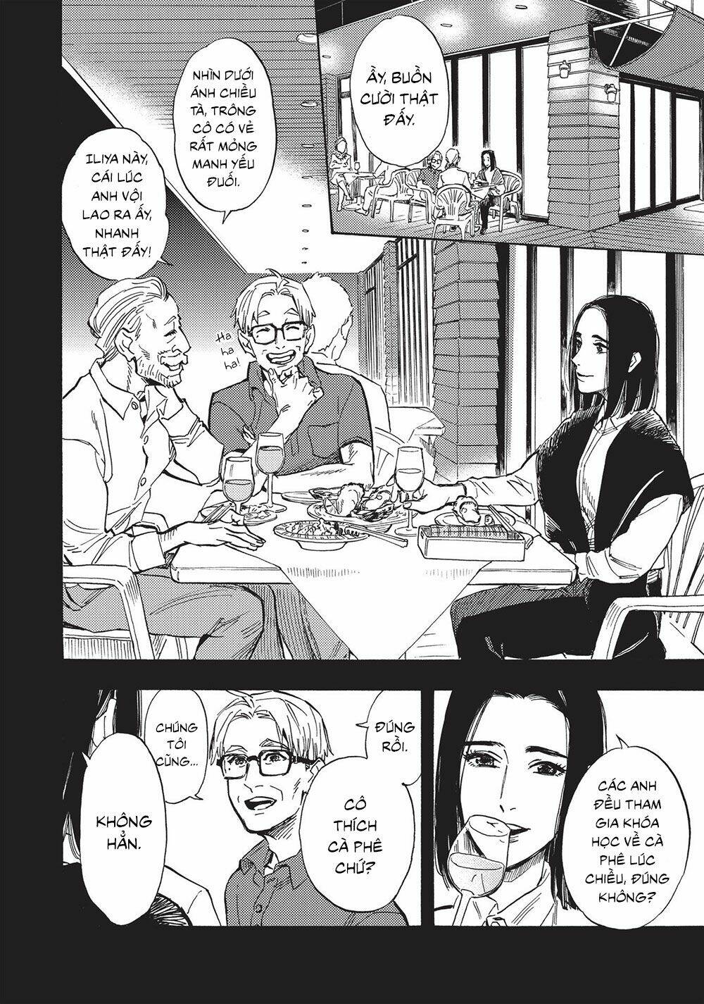 shimanami tasogare chapter 18 6